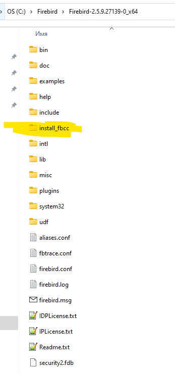 Folder with Advanced Monitoring files should be inside Firebird folder: